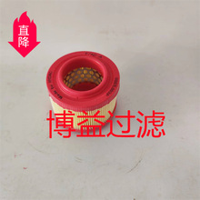 ��Ӧ������о213377  376552  WN300425  Դͷ����  ���ֹ���ѡ
