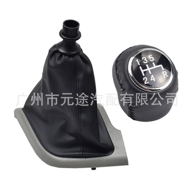 manual shift leather gear, Cab and accessories - sk-fiat50-gray-frame-cover-non-porous-5r-speed-head-two-piece-set-long-leg-r