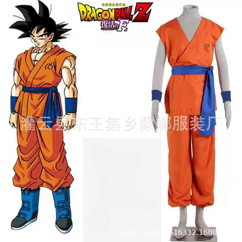 Товары внешней торговли: костюм для персонажа Dragon Ball Hero Sun Wukong Kakarot Super J Sayan God Animation Cosplay мужская одежда