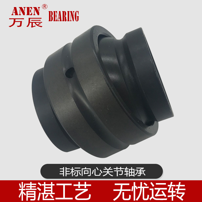 GEZM...ES-2RS 英制非标向心关节轴承 特种关节轴承