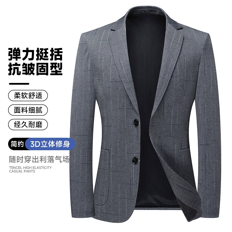 Осенний костюм, пиджак, slim fit