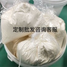 美容院去痘印膏去印半成品淡豆印草本温和净肤祛痘印膏体批发