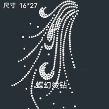 �¿�C荈D�� ��ë���C荠C�D���b�o��DIY�C��N�S��ֱ�N
