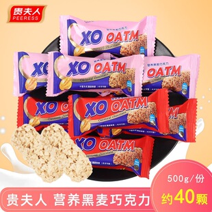 �F����XO�I�B�����ɿ�����Ƭ�����ǽY��ϲ��ɢ�b�ǹ���؛��ͯ��ʳ
