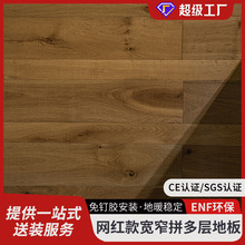 ��ľխ��ȫ��ľ���ʵľ�ذ山ŷ��Լ���ŵ�ů6cm��������ľ�ذ�