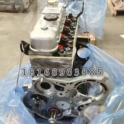 Engine assembly Restoration Use JX493ZLQ4 Diesel