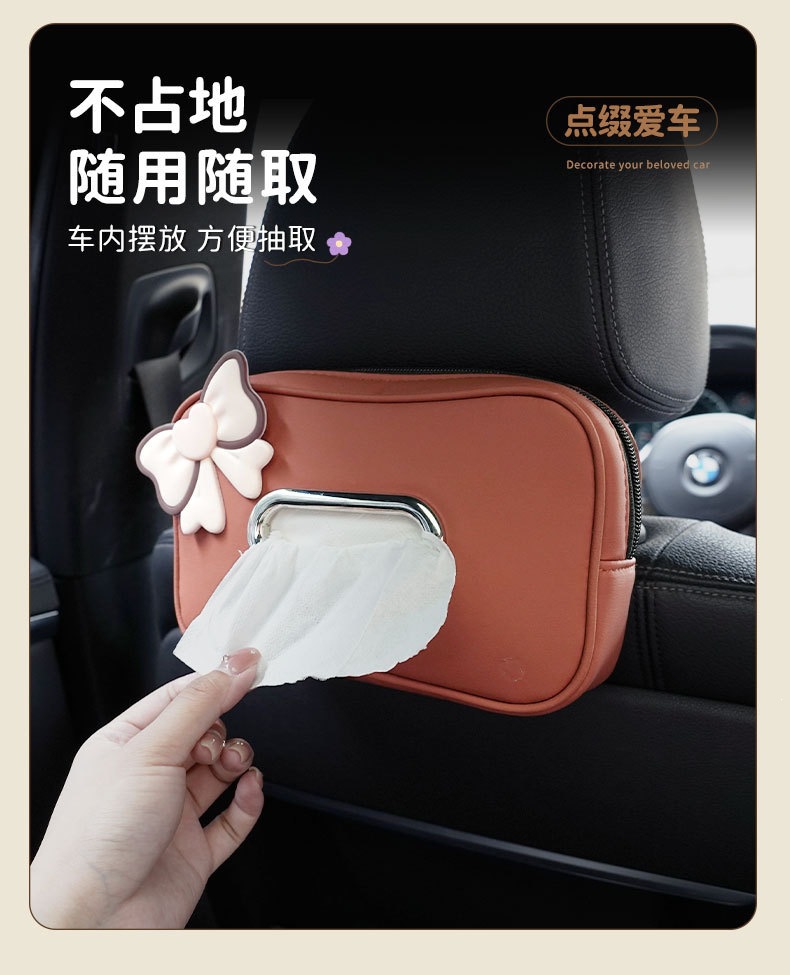 New seat back bow tie car tissue box, hanging cute baby tissue box, car leather tissue box