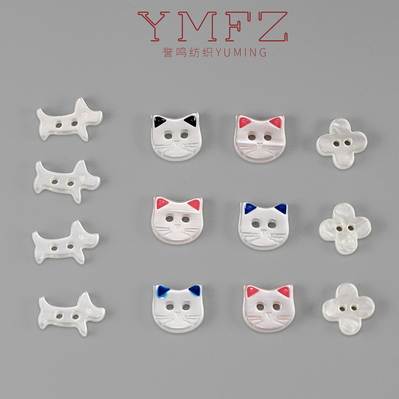 Cute Decorative Buttons for Kittens and Puppies, Flowers, Children's Clothing, Resin Buttons, Clothing Decoration Accessories, Two-Eye Buttons