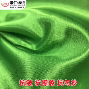 300ɫ�F؛��]���Ⲽ ͦ韷�����ɢ߅����z�� PU�T�Ӽ���ɫ����