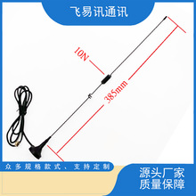 FM 433ԽUT-106UV˫ SMAڿ UV5R