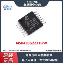 MSP430G2231IPW14R ˿ӡG2231 ΢16λ2KTSSOP14 оƬ