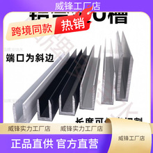 �X�Ͻ�U�Ͳ��X6/8/10/12������߅�l�X��U�ο����X�l�βی�܉����