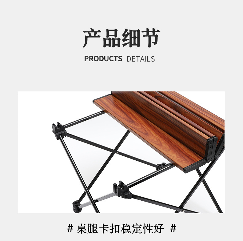 三代木纹桌黑支架_11.jpg