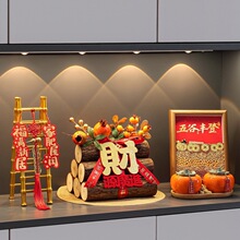 ����S�ǔ[�����w֮ϲ�b��¾Ӳ��ð����լ�xʽ��Ʒ�Y��ȫ��2024