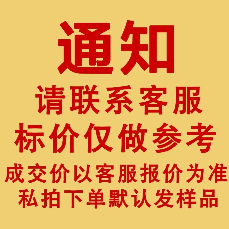 빅구스 순수 수입 해양보드