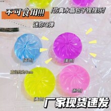 �¿�����ˮ���������󘷰lй�����≺ע���惺ͯ���M������߽≺