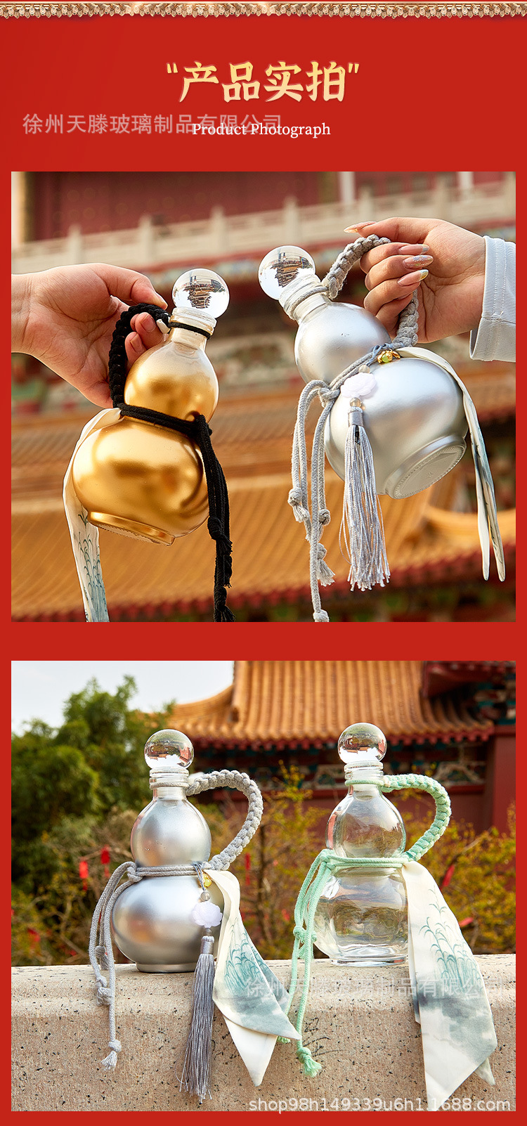 O1CN01GusmZ61EwZpmxzKTF_!!2220130780416-0-cib.jpg?__r__=1751703125583