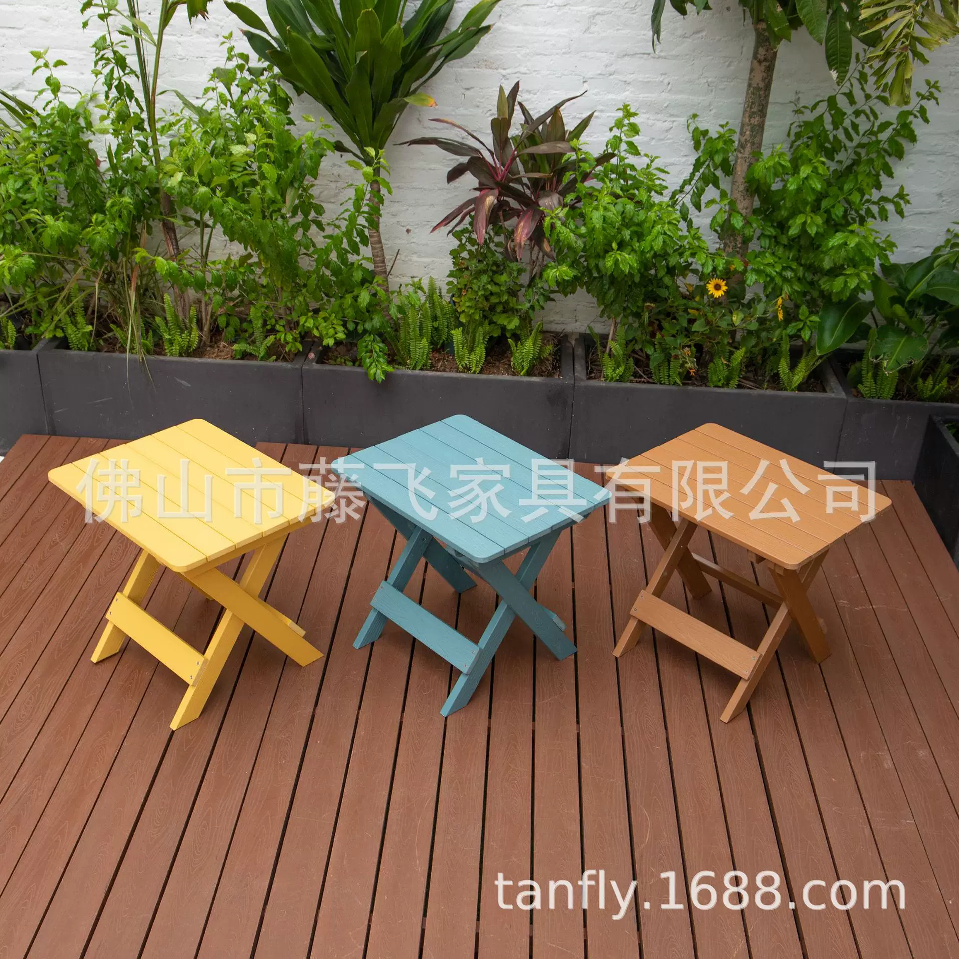 户外家具青蛙椅可折叠塑料木小茶几小板凳小桌子便携轻巧防嗮防水