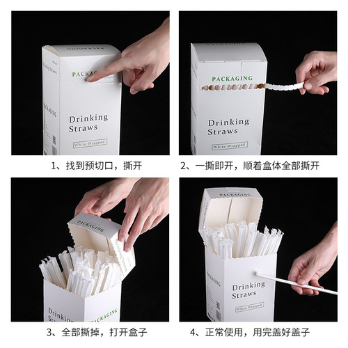 Disposable Straws Flexible Individually Packaged Flat Mouth Straws Wholesale Food Grade Plastic PP Transparent Straws