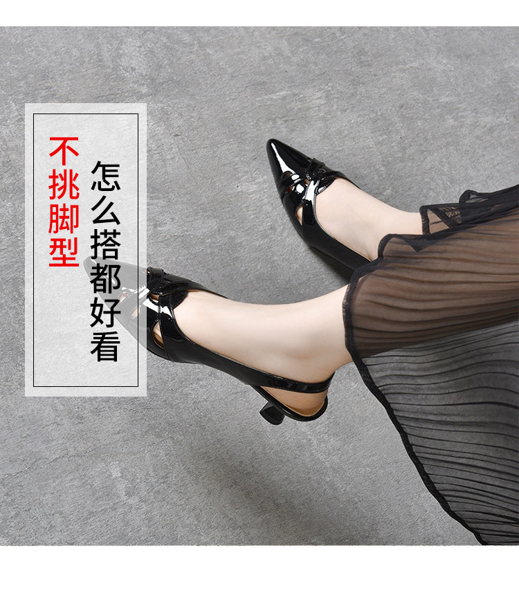 Sandal nữ bít mũi da sáng chế mũi nhọn gót nhọn hở gót — Xanh lục Xám chi tiết 5