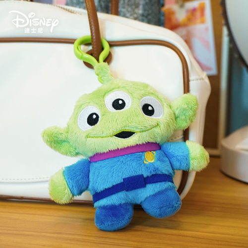 Genuine Disney Strawberry Bear pendant three-eyed Stitch plush toy keychain doll bag pendant for women