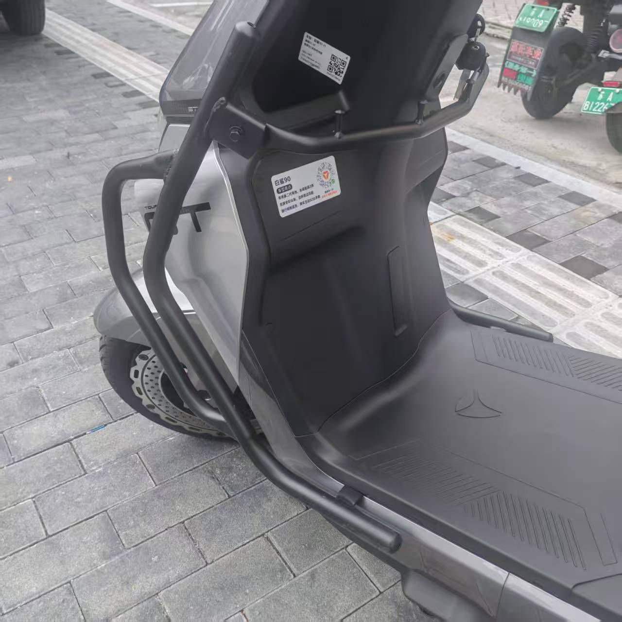 Yadi Electric Scooter White Shark 90-H Protective Bar, Bumper, Large Rack, Tail Box, Rear Bracket, Thickened Carbon Steel Anti-Collision Bar
