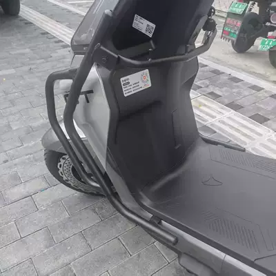 Yadi Electric Scooter White Shark Electric car big tripod