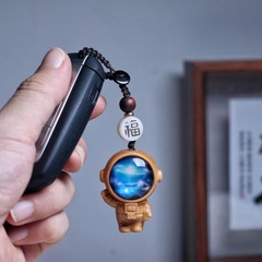 崖柏木雕刻宇航員鑰匙扣情侶一對創意汽車鑰匙鏈掛件男高檔包掛飾