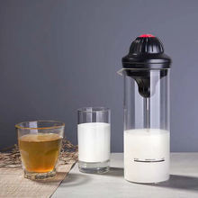 全自动奶泡机家用花式咖啡用具打奶泡器饮料搅拌打蛋杯厂家批发
