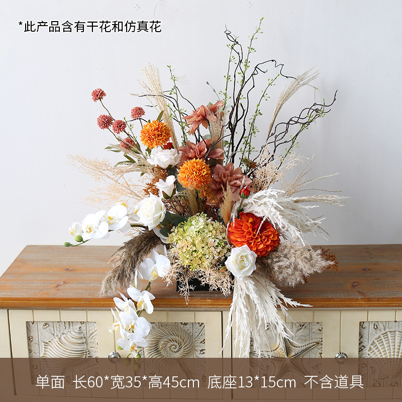 乾燥葦美陳花芸セット結婚式イベント迎賓区に花テーブルの花の道を配置して木の枝をシミュレーションします。|undefined