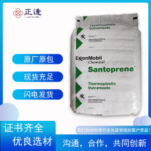 ��ȼTPV������˹251-85W232 ��|�o�� 늾���|���� ���ܳ��͑���