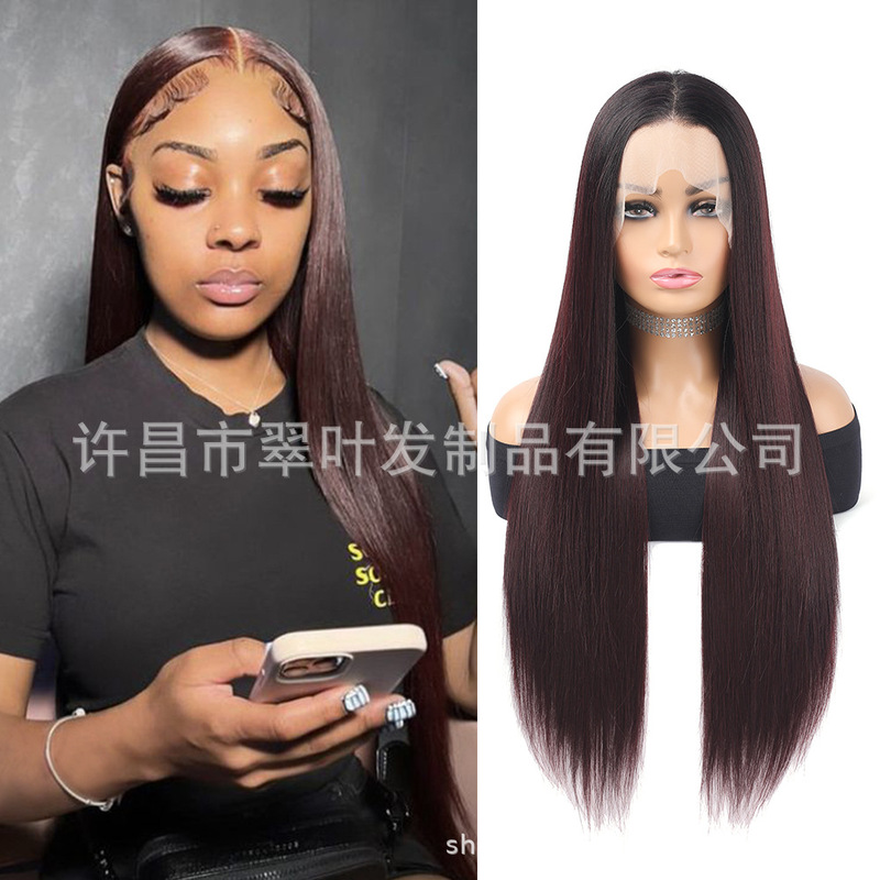 13*4 Front Lace Wig Headgear Chemical Fiber Wig Gradient Dark Burgundy Long Straight Hair Wig Factory Direct Sale