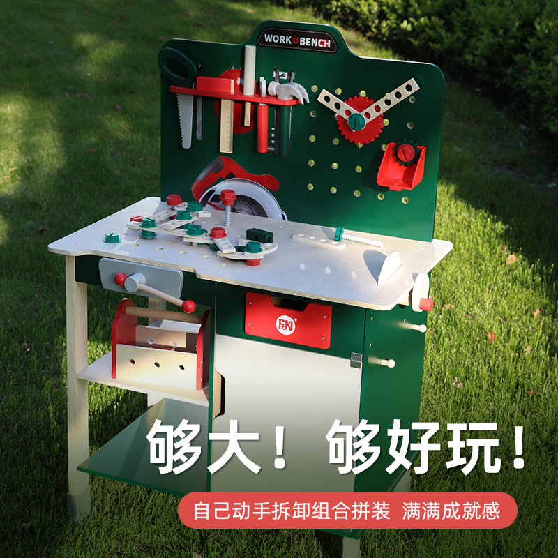 Servicio de reparación de madera Banco de trabajo Juego de juegos para niños Simulación de hogar Tornillo de tornillo Reparación de rompecabezas Caja de herramientas multifunción