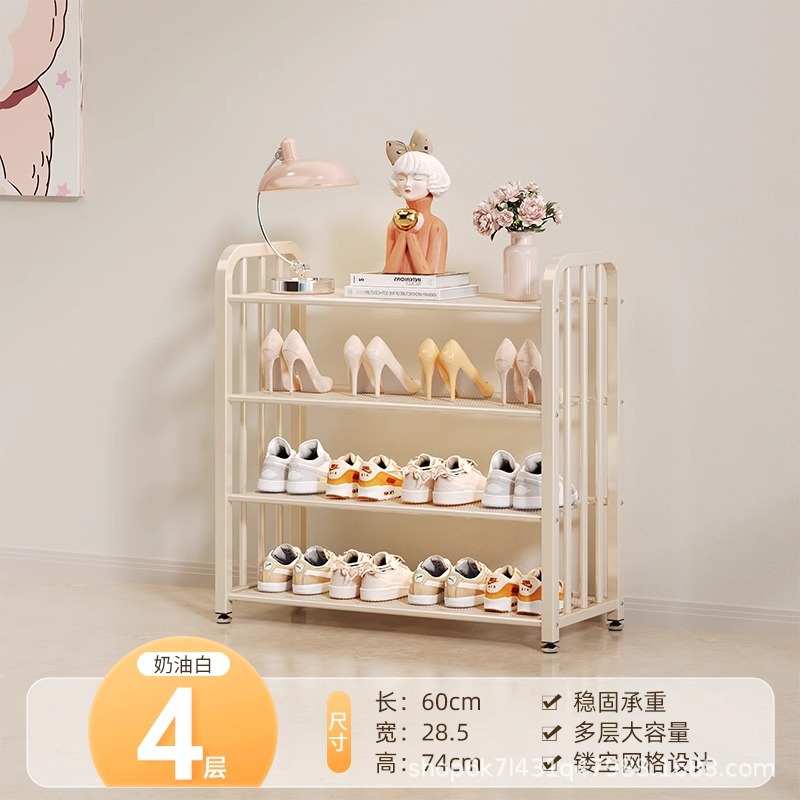 4겹 60cm - 크림화이트 [고품질의 촘촘한 메쉬 - 대담하고 두꺼워짐]