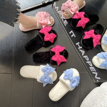 韩国气质洋气蝴蝶结毛毛拖鞋女冬季家居室内软底舒服保暖棉拖鞋女
