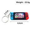 Small realistic game console, keychain, handle, pendant