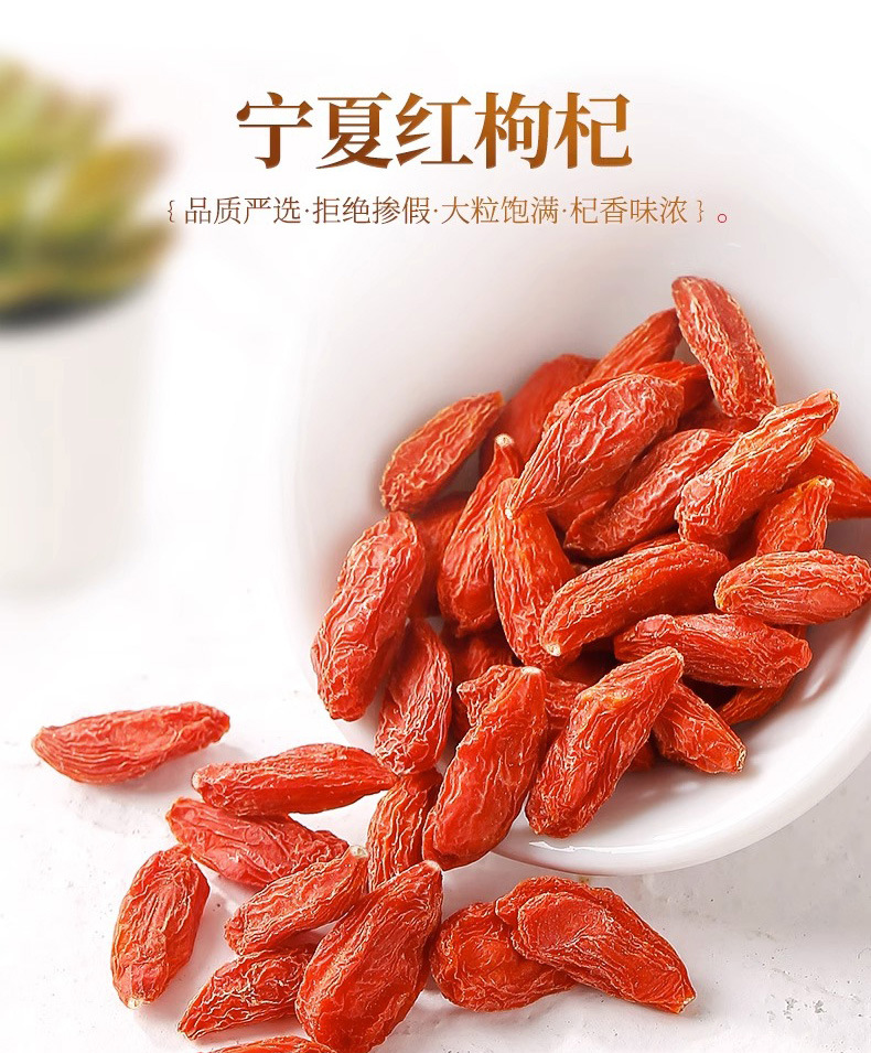Guiyuan Hongzao Zaojiaomi Xueyan Gift Box 1420g Chinese Herbal Soup and Tea Ingredients quality and texture