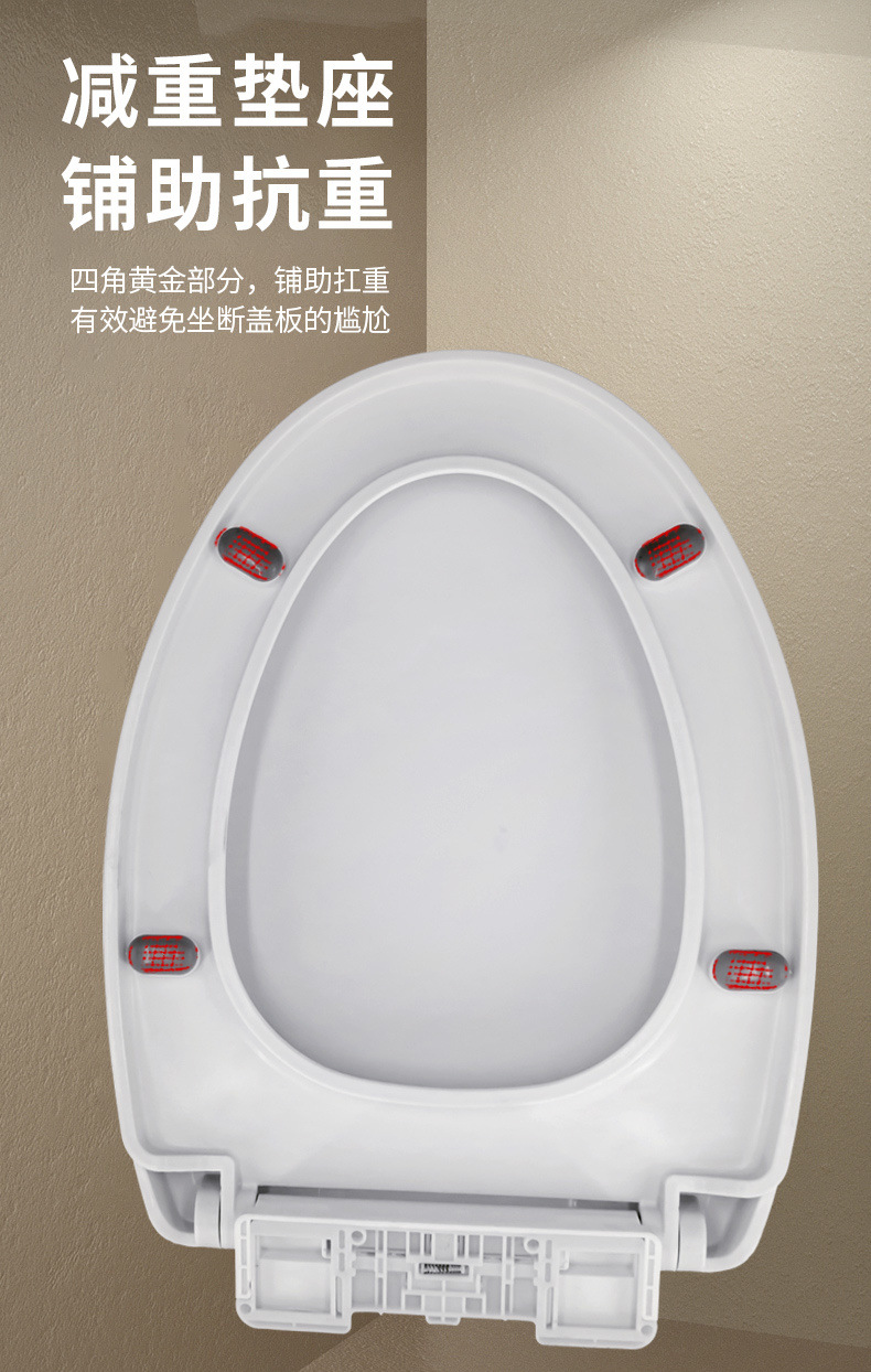 Universal household toilet seat cover, thickened toilet seat cover, old-fashioned UV type toilet seat circle, toilet panel accessories undefined