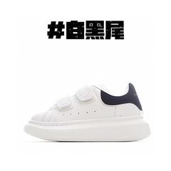莆田工厂一件代发麦坤童鞋魔术贴校园小白鞋男女童轻便运动鞋板鞋