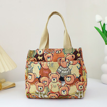 ���ӿ�ͨ�D���r��ţ�򲼲��|�������OӋ�㮔�������¿���Ȥ�����