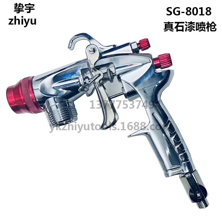 多功能喷枪真石漆腻子粉防水防火涂料水泥浆 多功能喷涂机喷枪