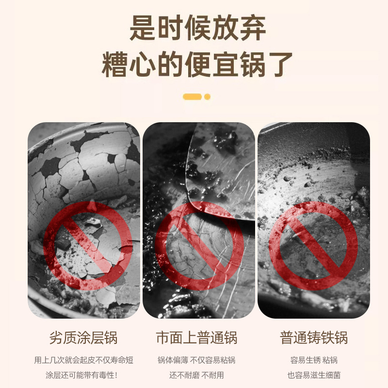 1810 acero inoxidable de alta capacidad de grado alimenticio estufas electromagnéticas domésticas de gas espesado estufas de cocción estufas