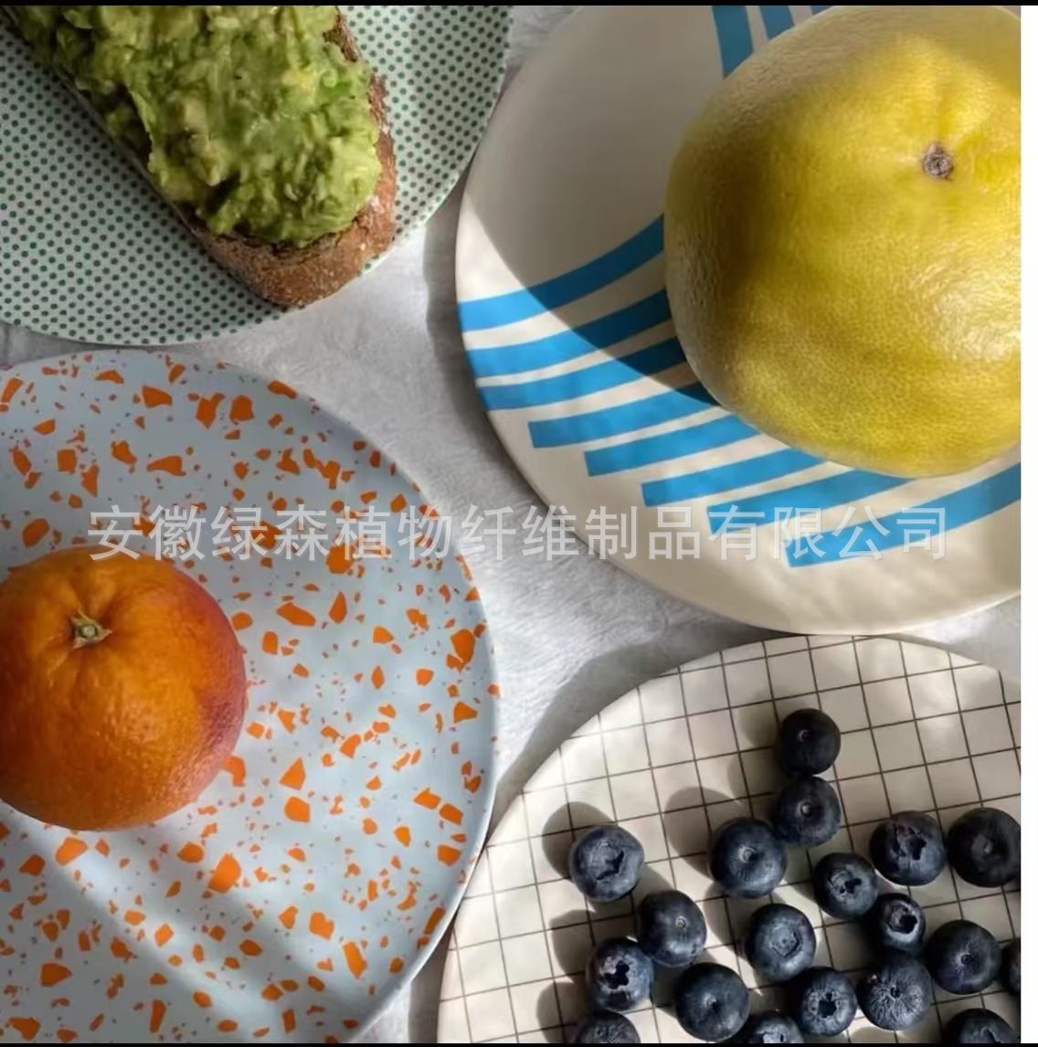 20CM 접시 - 대량 할인