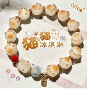 S143-Pulsera garra de gato a la parrilla al carbón helado#SZ808