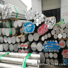 7075�X��ֱ��5-560mm �����X���g���ȸ� ����������ЬF؛����