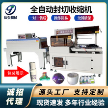 Wt¼sĤbCȫԄ߅C4020ʽտsbC