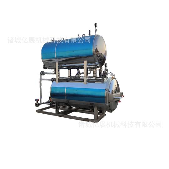 Commercial rice dumplings corn high temperature stainless steel sterilization equipment multi-functional spray type salted duck egg sterilization pot