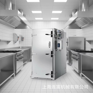 �B�m����ʽ���� ���ô�����܇���� ����N���O��ʳ�����������