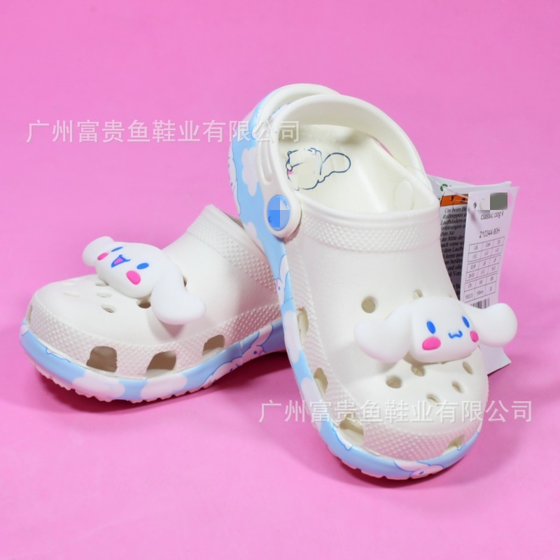 Kajia Classic Yugui Dog Children's Croc Shoes Summer Outdoor Casual Beach Shoes Sandals 210344