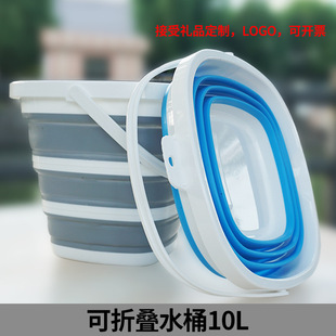 ���ۯB����Ͱ���ֱ�10����yʽ�坍Ͱ���ۯBˮͰ����;�����坍Ͱ